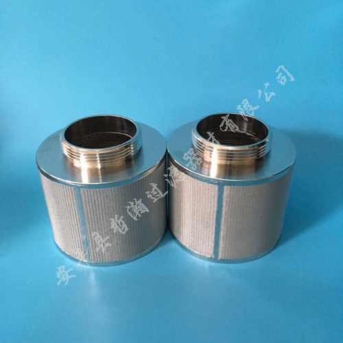 燒結(jié)網(wǎng)不銹鋼濾芯廠家詳細(xì)分析不銹鋼燒結(jié)網(wǎng)的結(jié)構(gòu)與組成_新聞資訊_第1張_河北環(huán)正過(guò)濾器械有限公司 燒結(jié)網(wǎng)不銹鋼濾芯廠家詳細(xì)分析不銹鋼燒結(jié)網(wǎng)的結(jié)構(gòu)與組成_http://m.bjavaya.com_新聞資訊_第1張