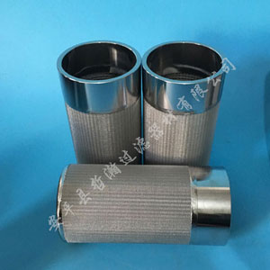 燒結網濾芯如何進行日常維修保養_新聞資訊_第1張_河北環正過濾器械有限公司 燒結網濾芯如何進行日常維修保養_http://m.bjavaya.com_新聞資訊_第1張