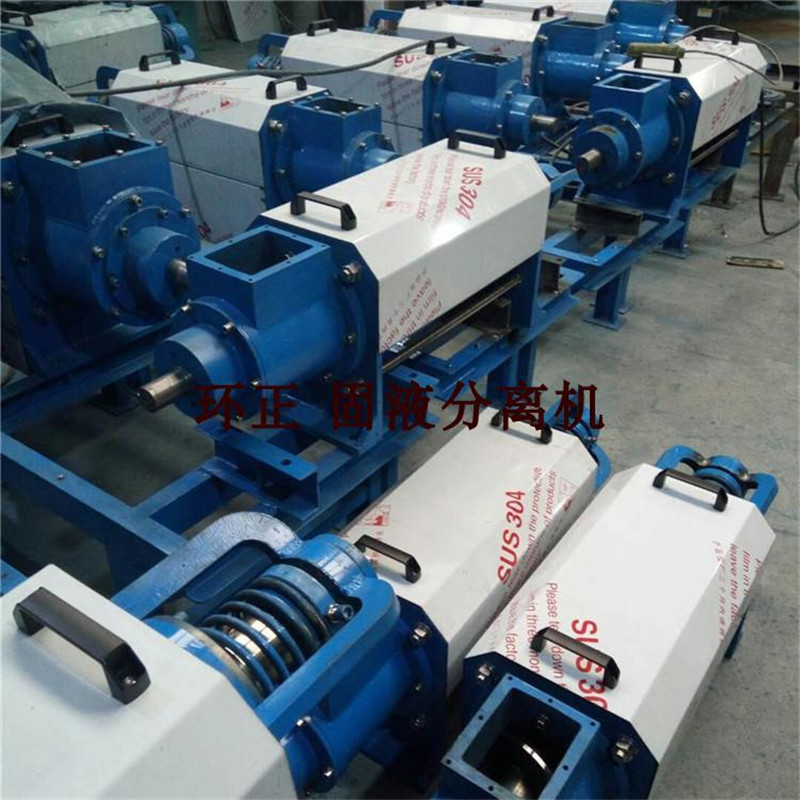 固液分離機_http://m.bjavaya.com_不銹鋼楔形絲篩網_第3張