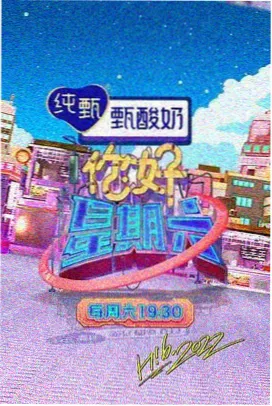 无证之罪 悬案电视剧